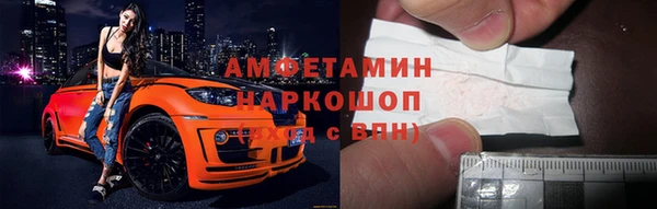 бошки Карабаново