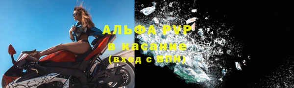 МДПВ Семикаракорск