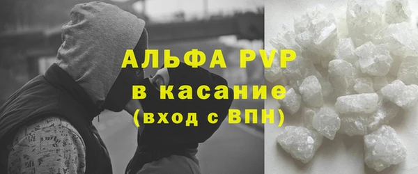 МДПВ Семёнов