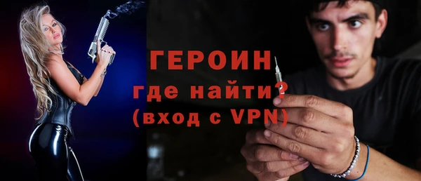 МДПВ Семёнов