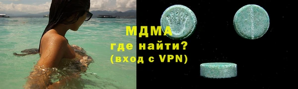 каннабис Канск