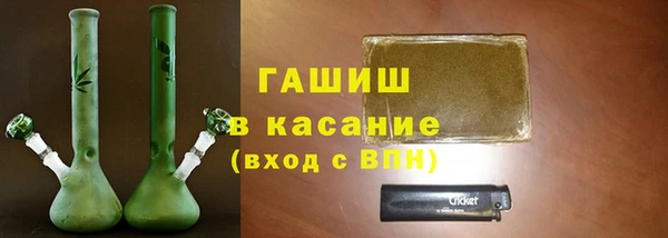бошки Карабаново