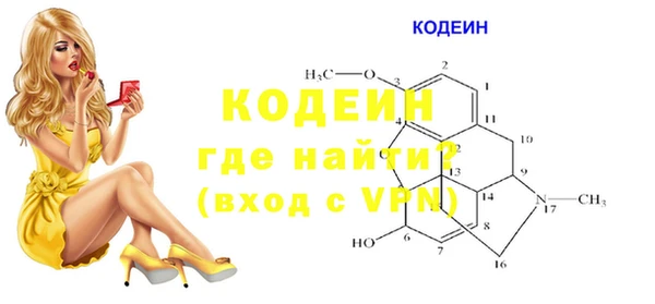 каннабис Канск