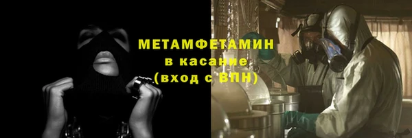МДПВ Семёнов
