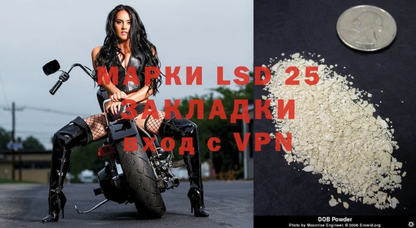 МДПВ Семикаракорск