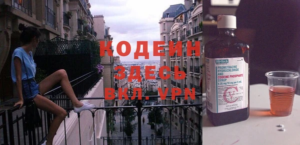 МДПВ Семикаракорск