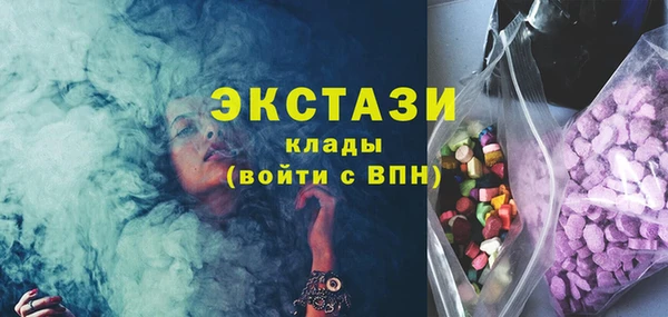МДПВ Семёнов