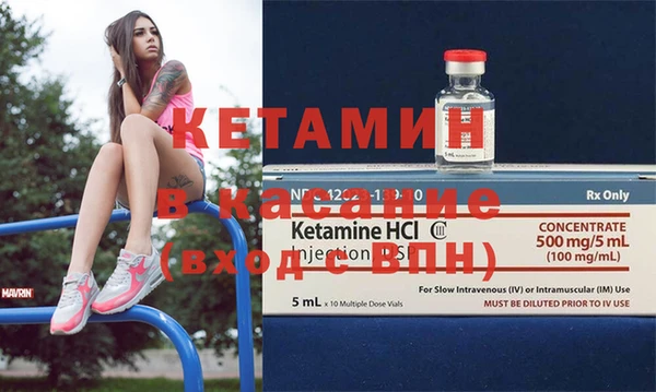 МДПВ Семёнов