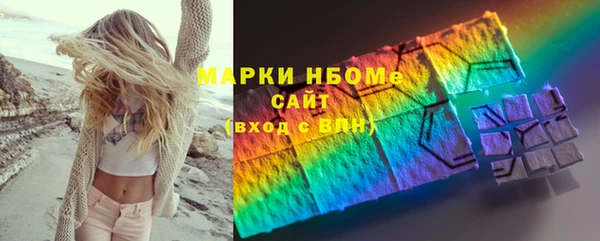 МДПВ Семёнов