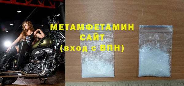 скорость Снежинск