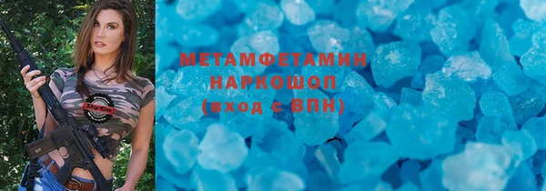 МДПВ Семёнов