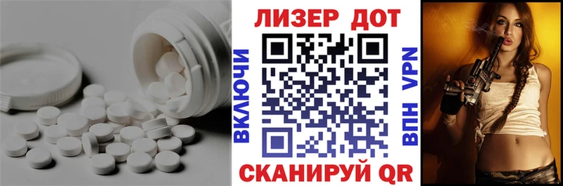 ЛСД экстази ecstasy  Купить закладки  Железногорск-Илимский 
