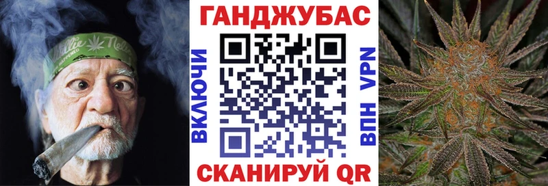 Марихуана семена  Купить  Железногорск-Илимский 